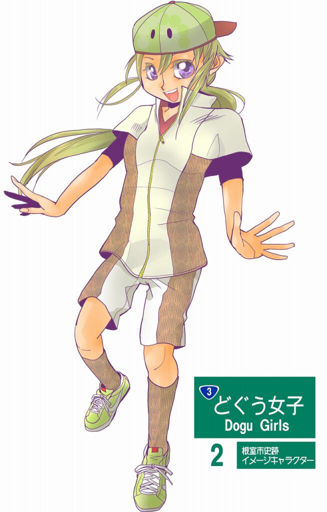 チャシ女子　初田 しぅ　画像