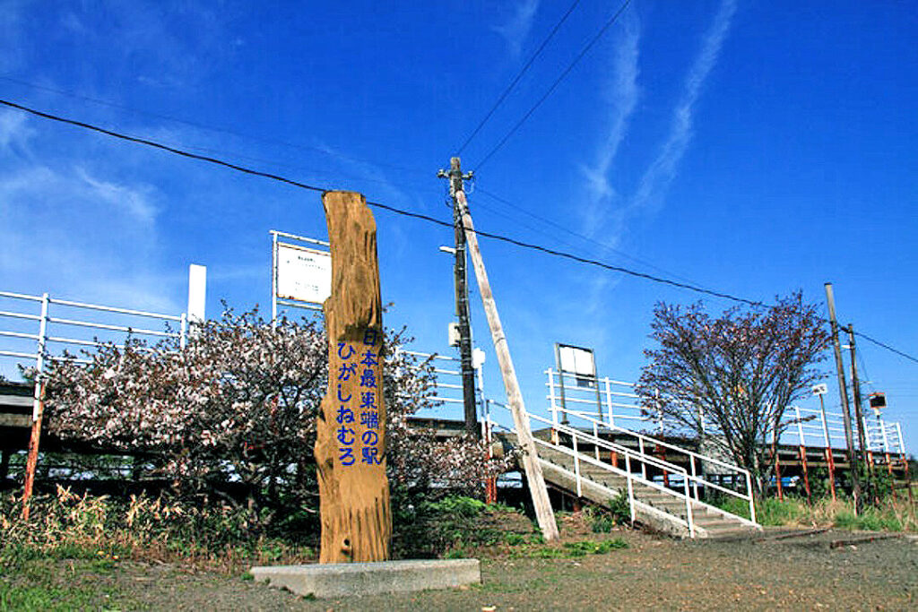 07-東根室駅_花咲線