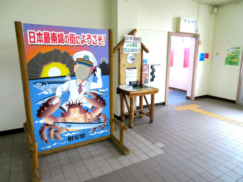 根室駅-2_花咲線