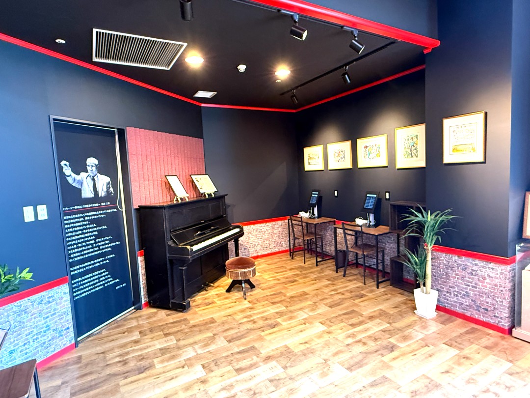 根室の第九-交響組曲「北国讃歌」飯田三郎資料展示室