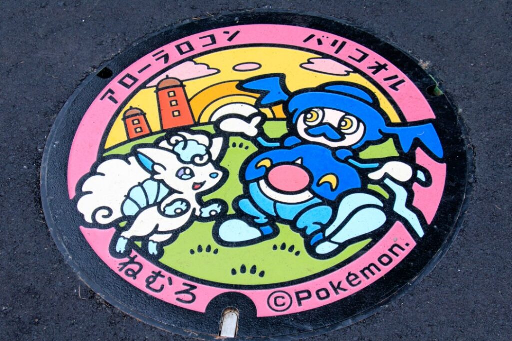 明治公園-ポケモンマンホール